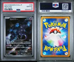2023 Pokemon SV2a JP - MewTwo Art Rare - PSA GEM MT 10 - Image 1