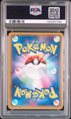2021 POKEMON JPN PROMO CARD PACK 25TH ANV ED TEAM MAGMA'S GROUDON-HOLO PSA 10 - Image 2