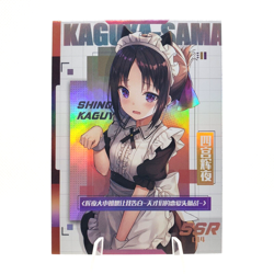 Goddess Story Eternal Goddess - Kaguya Shinomiya - SSR-014 Anime Waifu Card CCG - Image 1