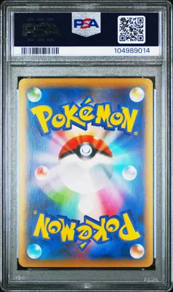 2016 POKEMON JAPANESE XY PROMO CARD GYM STAMP CAMPAIGN #233 VENUSAUR EX PSA 10 - Image 2