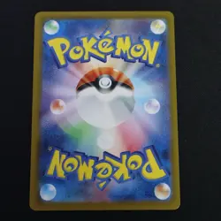 Zorua 072/064 Illustration Rare SV6a Night Wanderer Japanese Pokemon Card NM/M - Image 2