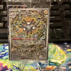 Magneton ⚡ SVP 159 Pokemon TCG Surging Sparks Black Star Promo Card, Sealed - Image 1
