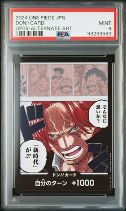 2024 ONE PIECE JPN OP09-EMPERORS IN THE NEW WORLD ALTERNATE ART DON!! CARD PSA 9 - Image 1