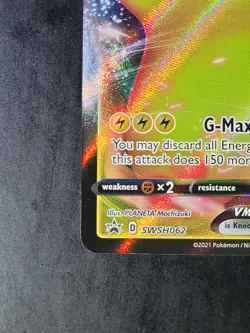 2021 Pokemon 25th Anniversary Pikachu VMAX SWSH062 Promo - Mint, Black Star Holo - Image 3