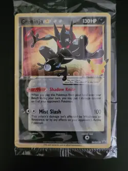 2021 Pokemon Celebrations Greninja Gold Star Promo SWSH144 - Sealed - Swirl - Image 5