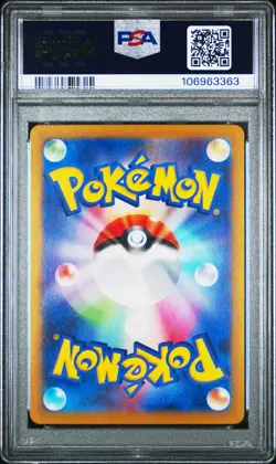 2025 POKEMON JAPANESE SV9-BATTLE PARTNERS ART RARE #102 ARTICUNO PSA 10 - Image 2