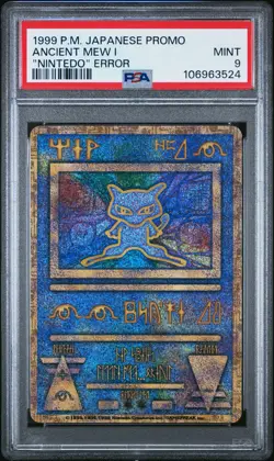1998-99 POKEMON JAPANESE PROMO "NINTEDO" ERROR ANCIENT MEW I PSA 9 - Image 1