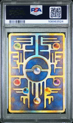 1998-99 POKEMON JAPANESE PROMO "NINTEDO" ERROR ANCIENT MEW I PSA 9 - Image 2