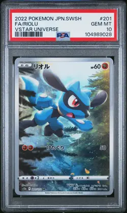 2022 POKEMON JAPANESE SWORD & SHIELD VSTAR UNIVERSE #201 FULL ART/RIOLU PSA 10 - Image 1