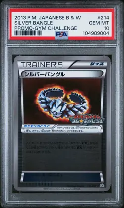 2013 POKEMON JAPANESE B&W PROMO GYM CHALLENGE #214 SILVER BANGLE PSA 10 - Image 1