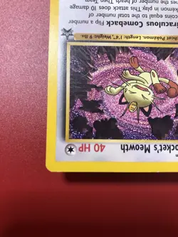 Team Rocket's Meowth - Black Star Promo 18 - LP Condition - Pokemon TCG - Image 4