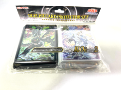 Yu-Gi-Oh! Ycsj2025 Condemned Diabelle Star/White Witch Sleeve - Image 3