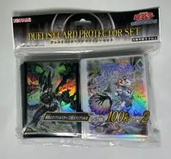 Yu-Gi-Oh! Ycsj2025 Condemned Diabelle Star/White Witch Sleeve - Image 5