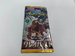 Pokemon Card Japan Clay Burst 1 PACK Unopened sv2D Scarlet & Violet Sealed new - Image 1