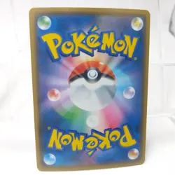 Pokemon Card Japanese Gengar s4a 071/190 Shiny Star V HOLO USED - Image 3