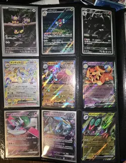 Japenese Pokemon Bulk Lot 36 Cards EX AR SR SSR and More US Seller - Image 2