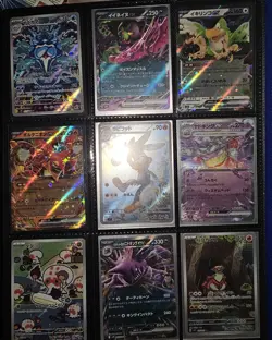Japenese Pokemon Bulk Lot 36 Cards EX AR SR SSR and More US Seller - Image 3