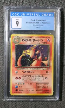 CGC 9 MINT Dark Charizard Japanese Team Rocket Gang 6 Holo Pokemon Card - Image 2