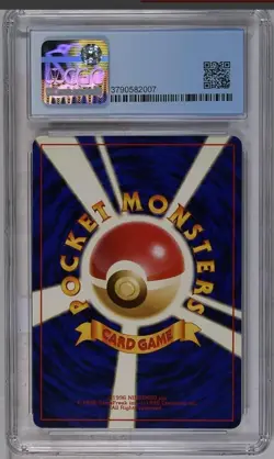 CGC 9 MINT Dark Charizard Japanese Team Rocket Gang 6 Holo Pokemon Card - Image 3