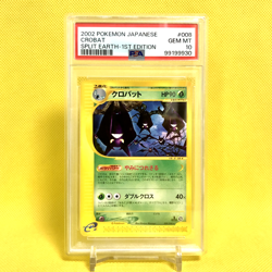 Pokemon Card Japanese【Crobat】PSA10 008/088 Split Earth Skyridge E-series 1st - Image 1