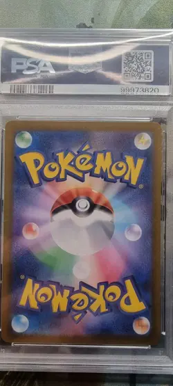 PSA 10 Charizard EX SSR 331/190 Japanese Shiny Treasure SV4a 2023 Pokemon Card - Image 5