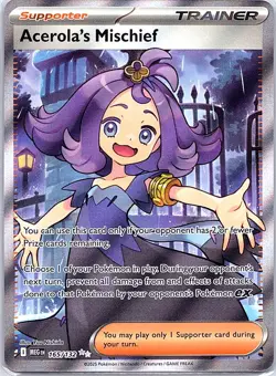 Acerola's Mischief 165/132 ME01: Mega Evolution - Pokemon Card - NM - Image 1