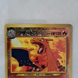Pokemon Card Charizard No.006 LV78/HP120 Holo Rare Near Mint Japanese a0241 - Image 3