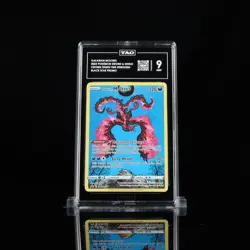 Galarian Moltres SWSH284 SWSH: Sword & Shield Promo Cards Holo TAG 9 - Image 1