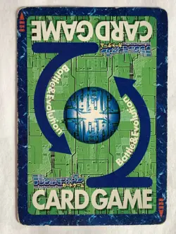 Tankmon st-81 Digimon Card Game Vintage Digital monster BANDAI Japan TCG 2000 - Image 2