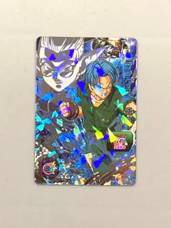 Trunks UMP-02 P Promo Super Dragon Ball Heroes Card Japanese - Image 1