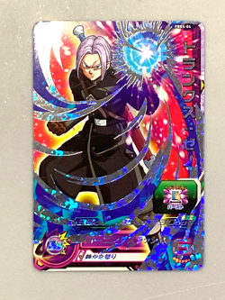 Trunks PBBS-04 P Promo Super Dragon Ball Heroes Card Japanese - Image 1