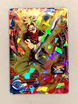 Super Saiyan Trunks UMPW-03 P Promo Super Dragon Ball Heroes Card Japanese - Image 1