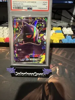 PSA 9 Mint Gengar EX 048/131 Premium Champion Pack 2016 Japanese Card Graded - Image 1