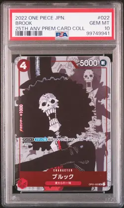 2022 ONE PIECE JPN 25TH ANNIVERSARY PREMIUM CARD COLL #022 BROOK PSA 10 - Image 1