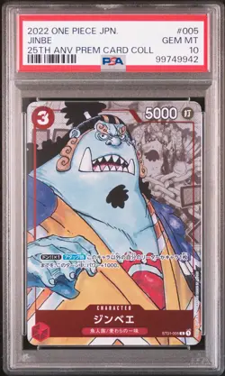 2022 ONE PIECE JPN 25TH ANNIVERSARY PREMIUM CARD COLL #005 JINBE PSA 10 - Image 1