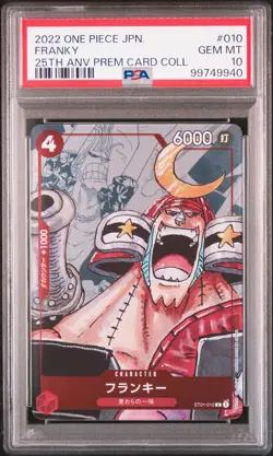 2022 ONE PIECE JPN 25TH ANNIVERSARY PREMIUM CARD COLL #010 FRANKY PSA 10 - Image 1