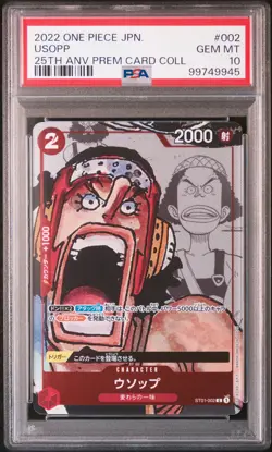 2022 ONE PIECE JPN 25TH ANNIVERSARY PREMIUM CARD COLL #002 USOPP PSA 10 - Image 1