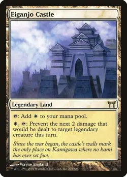 MTG Eiganjo Castle - 275 / English / Lightly Played - Image 1