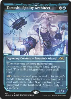 Tameshi, Reality Architect (Showcase) R Kamigawa: Neon Dynasty 375 NM - Image 1