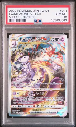2022 POKEMON JAPANESE SWORD & SHIELD VSTAR UNIVERSE FULL ART/MEWTWO VSTAR PSA 10 - Image 1