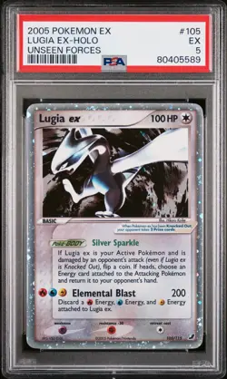 2005 Lugia ex 105/115 PSA 5 - Unseen Forces (Pokemon WOTC) - Image 1