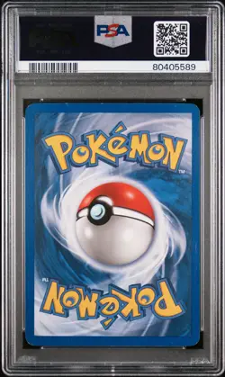 2005 Lugia ex 105/115 PSA 5 - Unseen Forces (Pokemon WOTC) - Image 2