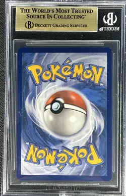 2024 Pokemon TCG Shrouded Fable ** MUNKIDORI ** 072/064 IR 💎 BGS 9.5 💎 - Image 3
