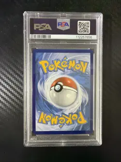 2021 POKEMON SWORD & SHIELD FUSION STRIKE SECRET #271 FULL ART/GENGAR VMAX PSA 9 - Image 2