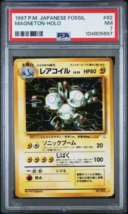 MAGNETON #82 PSA 7 • 1997 Pokemon TCG Japanese Fossil Holo - Image 1