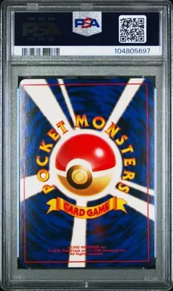 MAGNETON #82 PSA 7 • 1997 Pokemon TCG Japanese Fossil Holo - Image 2