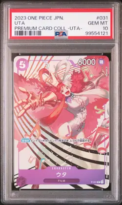 2023 ONE PIECE JPN PREMIUM CARD COLL -UTA- #031 UTA PSA 10 - Image 1