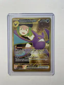 Pokemon TCG Hyper Rare/ Gold Card 4 Card Lot - Image 3
