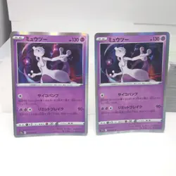 Pokemon Card Japanese Mewtwo s11a 035/068 R Incandescent Arcana Holo Used - Image 1