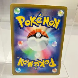 Pokemon Cards Japanese Spinda s11 086/100 C Lost Abyss Better Used - Image 3